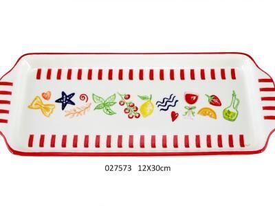 L PLAT A CAKE MARKET 12 X 30 X H. 2.5 CM