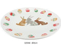 L PRAT ROND EARTER 30 CM